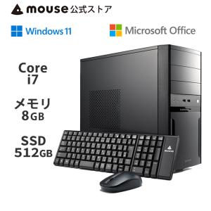 デスクトップパソコン（CPU種類：Core i7）の商品一覧｜スマホ 