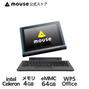 タブレットPC 10.1型 mouse E10 着脱式キーボード スタイラスペン付属 Windows 10 Pro Celeron N4000..