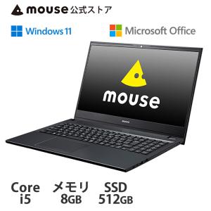 ノートパソコン 新品 15.6型 mouse F5-i5-MA-AB Windows 11 Core i5 8GB メモリ 512GB M.2 SSD DVDドライブ Office付き 1/18より後継機種 [403007]-[-401249]