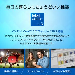 ノートパソコン 17.3インチ mouse m...の詳細画像3