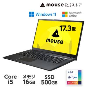 P3倍 ノートパソコン 17.3インチ mouse F7-I5I01BK-B Core i5-1235U 16GB メモリ 500GB SSD DVDスーパーマルチドライブ Office付き Windows11