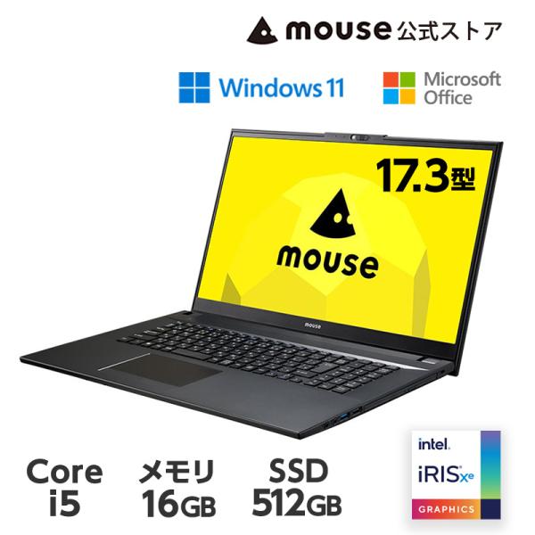 mouse F7-I5I01BK-B 17.3型 Core i5-1235U 16GB メモリ 51...