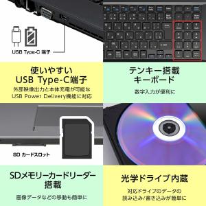 ノートパソコン 17.3インチ mouse F...の詳細画像5