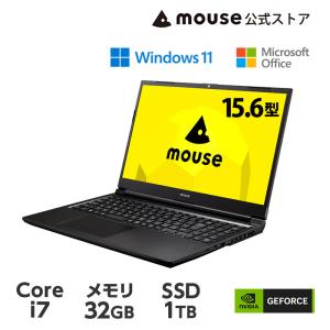 【クーポン】mouse K5-I7GM5BK-A（32GB メモリ搭載）15.6型 Core i7-12650H 1TB SSD GeForce MX550 Office付き ノートパソコン ※2024年2月20日仕様変更｜マウスコンピューター 公式ストア