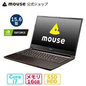 ノートパソコン 新品 15.6型 ノートPC win10 mouse K5-MA Windows 10 Core i7 256GB M.2 SSD 1TB HDD 旧モデル版 マウスコンピューター [399083]