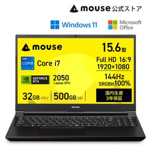 マウスコンピューター（MouseComputer） デスクトップ パソコン 新品