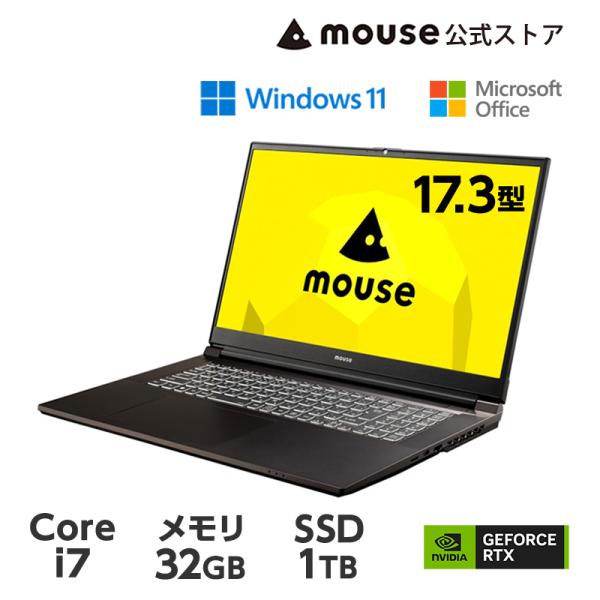 ノートパソコン 17.3インチ mouse K7-I7G50BK-A（32GB メモリ搭載）Core...