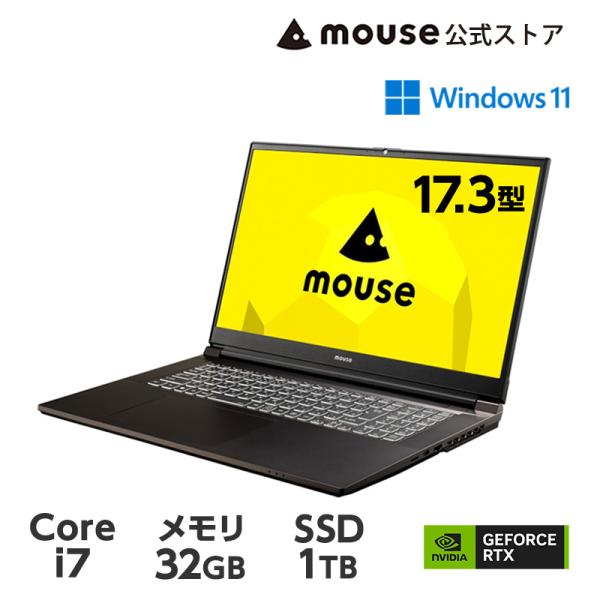 ノートパソコン 17.3インチ mouse K7-I7G50BK-A（32GB メモリ搭載）Core...
