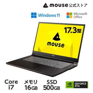 【クーポン】mouse K7-I7G50BK-A ノートパソコン 17.3型 Core i7-12650H 16GB メモリ 500GB M.2 SSD GeForce RTX2050 Office付き 新品 PC｜mousecomputer