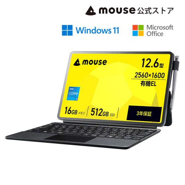 2in1 タブレット 新品 MS 365 Personal Office搭載 mouse M2-IC...