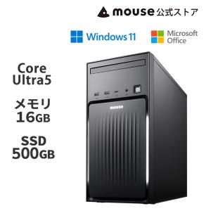 パソコン デスクトップ 新品 MS 365 Personal Office搭載 mouse MH-I5U01 Windows 11 Core Ultra 5 225 16GB メモリ 500GB SSD マウスコンピューター PC