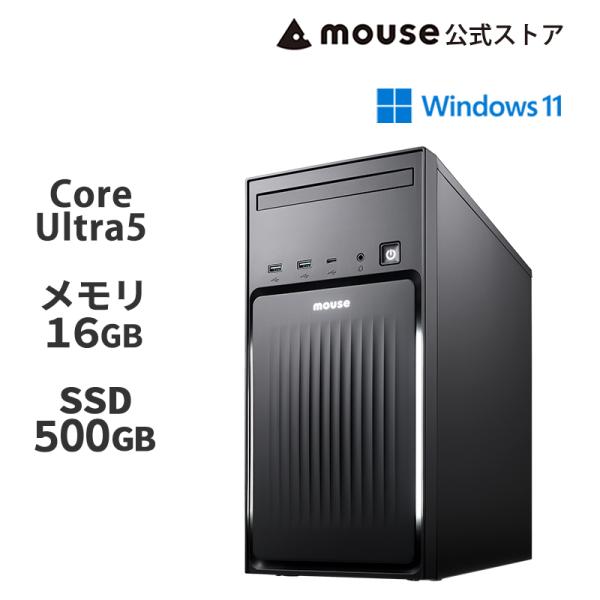 mouse MH-I5U01 パソコン デスクトップ 新品 Windows 11 Core Ultr...