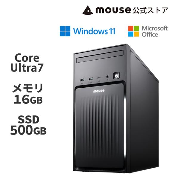 mouse MH-I7U01 デスクトップパソコン 新品 Office付き Windows 11 C...