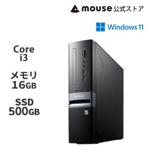 【クーポン】mouse SH-I3U01　Core i3-14100 16GB メモリ 500GB SSD Wi-Fi 6E デスクトップ パソコン PC｜マウスコンピューター 公式ストア