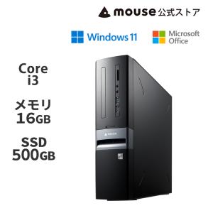 mouse SH-I3U01　Core i3-14100 16GB メモリ 500GB SSD Wi-Fi 6E Office付き 新品デスクトップ パソコン Office付き PC｜マウスコンピューター 公式ストア