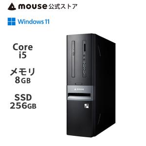 【P8倍】デスクトップパソコン 新品 デスクトップPC mouse SL5-MA Windows 11 Core i5 8GB メモリ 256GB M.2 SSD 新品   2/8から後継機種 [404426]