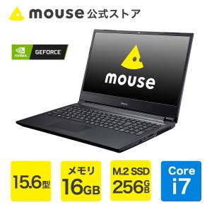 ノートパソコン 15.6型 m-Book K700SN-M2SH2-PPMA Windows 10 Core i7 16GB メモリ 256GB M.2 SSD 1TB HDD マウスコンピューター [391174]