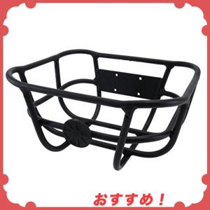 DAHON フロントバスケット Front Cargo Basket