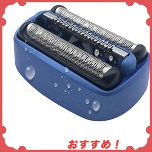 40B ブラウン対応 メンズシェーバー シェーバー 替刃 Cool Tec(クールテック)用 CT 40B CT2S，CT4S CT2Cc，CT4Cc，CT5Cc，CT6C