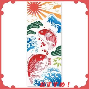 大漁旗 タオルの商品一覧 通販 Yahoo ショッピング