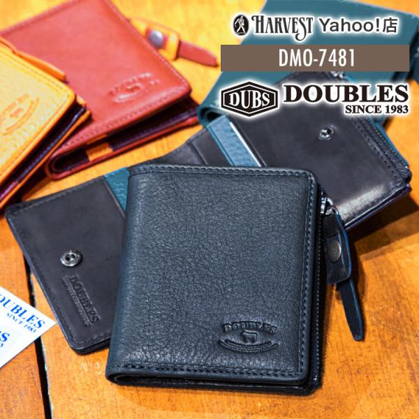 財布 二つ折り財布 ミニ財布 メンズ財布 メンズ 本革 革