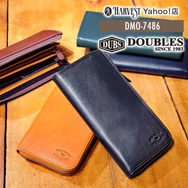 財布 長財布 メンズ財布 メンズ 本革 革