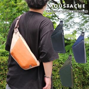 ユミ カツラ ボディバッグ ネイビー メンズ YK-NN02G NAVY 内祝い