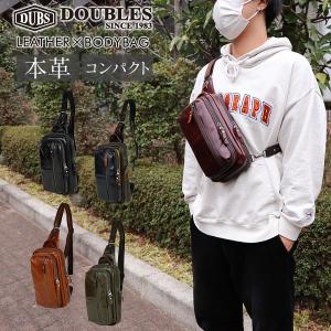 ボディバッグ 斜めがけバッグ メンズ レディース...の商品画像