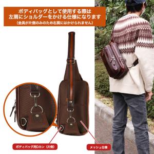 ボディバッグ 斜めがけバッグ メンズ レディー...の詳細画像4