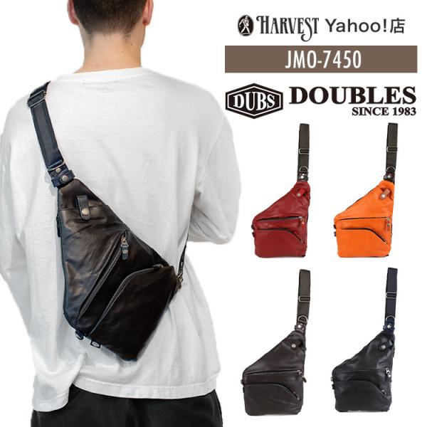 ボディバッグ サココッシュ 斜めがけバッグ メンズ レディース 斜めがけ 高校生 学生 男子 本革 ...