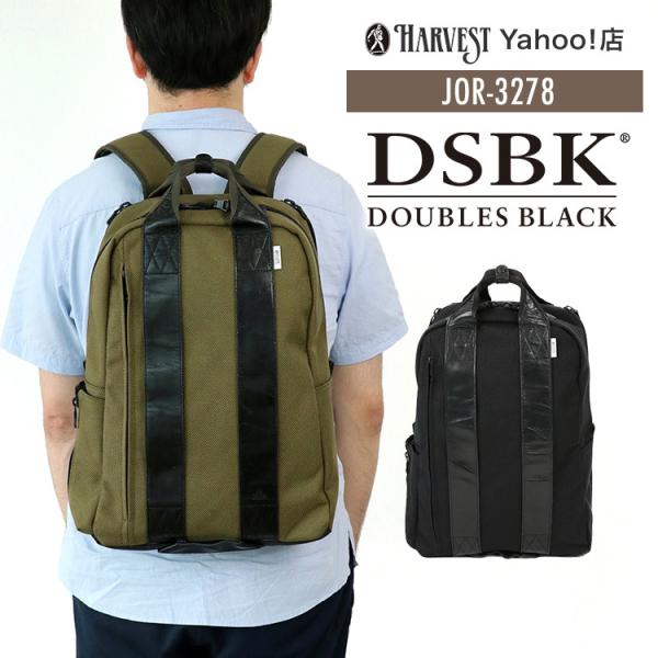 リュックサック リュック ビジネスリュック メンズ ビジネス a4 A4 大容量 本革 革