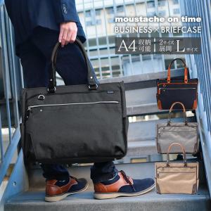 Vivienne Westwood（ヴィヴィアンウエストウッド） ヴィヴィアン