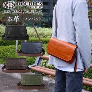 ショルダーバッグ ミニショルダー クラッチバッグ メンズ レディース