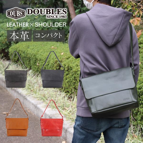 ショルダーバッグ ミニショルダー メンズ レディース 小さめ 軽量 斜めがけ