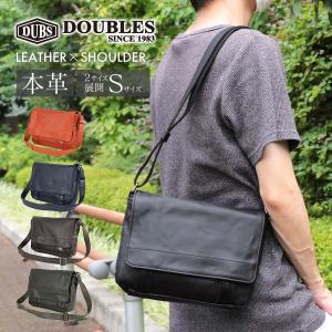 送料無料】姫路レザー牛革ボディバッグ MY19111−BE