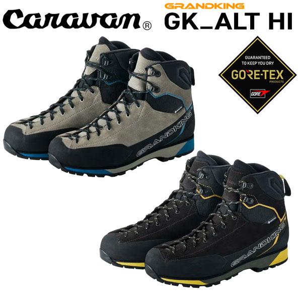 グランドキング GK_ALT HI 登山靴 トレッキングシューズ メンズ ゴアテックス 防水 ハイカ...