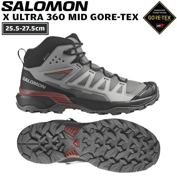 登山 トレッキング トレラン 24SS SALOMON サロモン X ULTRA 360 MID G...