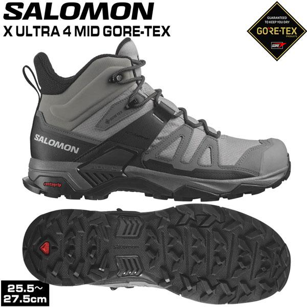 登山 トレッキング トレラン 24SS SALOMON サロモン X ULTRA 4 MID GTX...