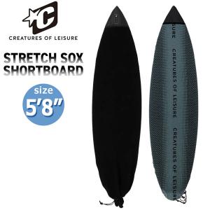 ニットケース サーフィン CREATURES クリエイチャー STRETCH SOX SHORTBOARD 5’8 ショート用 サーフボードケース｜move-select