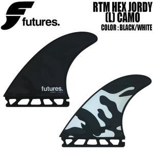サーフィン フューチャーフィン FUTURES RTM HEX JORDY (L) CAMO TRI FIN BLK/WHT ジョーディスミス 日本正規品の商品画像