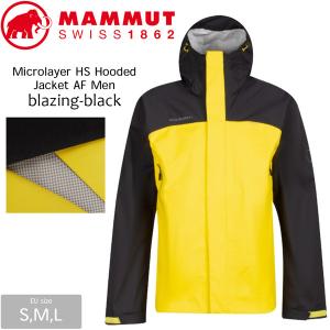 マムート マイクロレイヤー ライト ハードシェル フィーディ ジャケット カラー：1274blazing-black MAMMUT Microlayer HS Hooded Jacket AF Men｜move-select