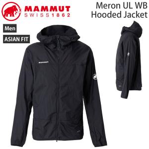 MAMMUT（マムート） メロンウルトラライトウインドブレーカー