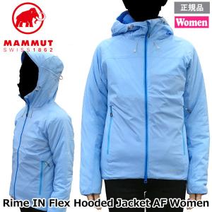 MAMMUT（マムート） MAMMUT RIME IN FLEX Hooded Jacket AF(女性用