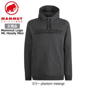 マムート マムート ロゴフーディ カラー：00522phantom melange PRT1 <br>MAMMUT Mammut Logo ML Hoody Men phantom melange PRT1｜move-select