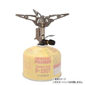 PRIMUS(プリムス)ウルトラバーナー P-...の詳細画像2
