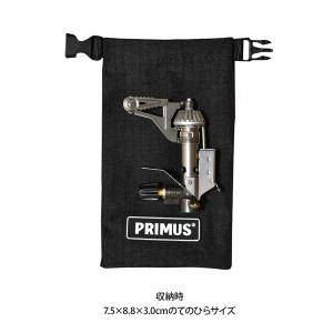 PRIMUS(プリムス)ウルトラバーナー P-...の詳細画像4