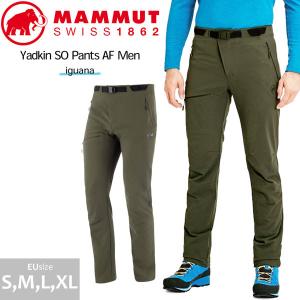 マムート ヤッキン ソフトシェル パンツ アジアンフィット メンズ カラー：4584iguana MAMMUT Yadkin SO Pants AF  Men iguana :1021-00161-4584:MOVEセレクト - 通販 - Yahoo!ショッピング