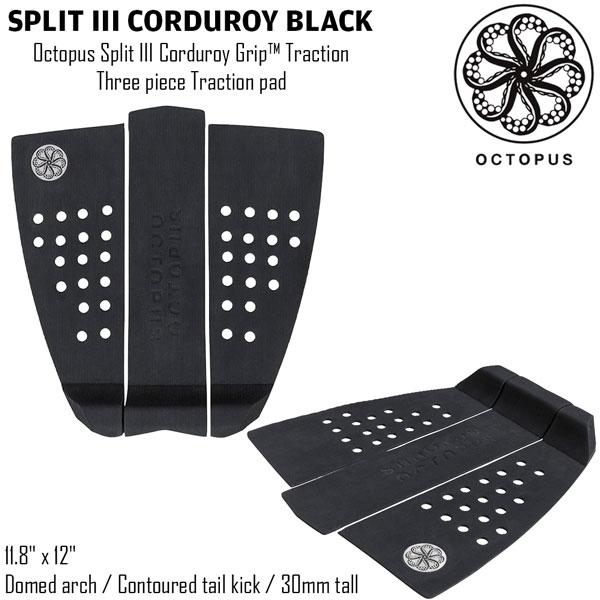 オクトパス デッキパッド OCTOPUS GRIP SPLIT 3 CORDUROY 3ピース スプ...