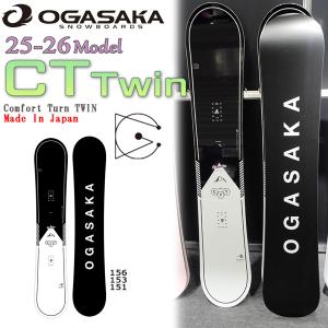 OGASAKA（オガサカ） シーティツイン 25-26 OGASAKA CT-TWIN