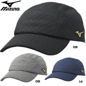 野球 ウェア あったか帽子 キルティングキャップ メンズ ミズノ MIZUNO ミズノプロ フリーサイズ 56-60cm｜move-select